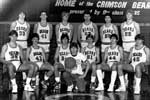 Juneau Douglas Crimson Bears basketball team 1985 - 1986